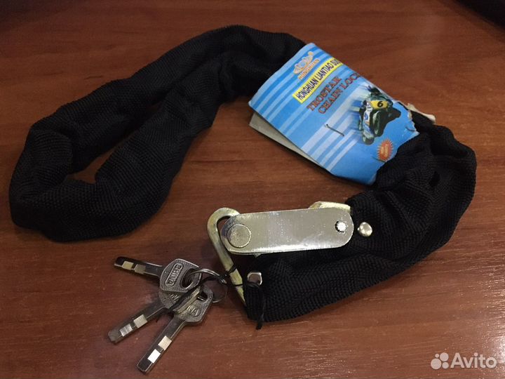 Цепь для скутера мотоцикла