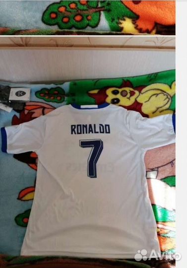 Футбольная форма