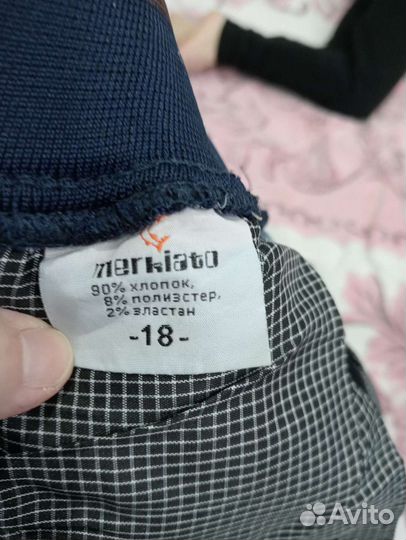 Джинсы для мальчика