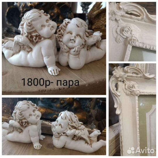 Ангел (2шт) Картина в рамке кролик фоторамка багет