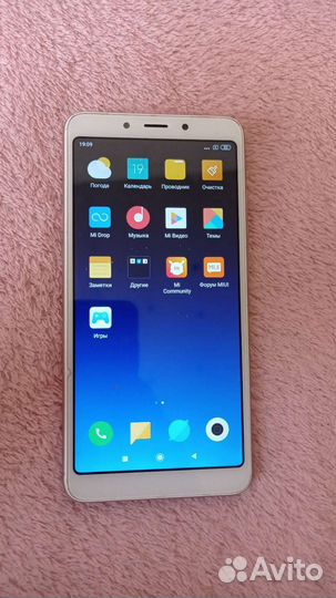 Телефон Xiaomi бу