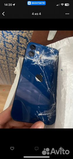 Запчасти на iPhone 8-15
