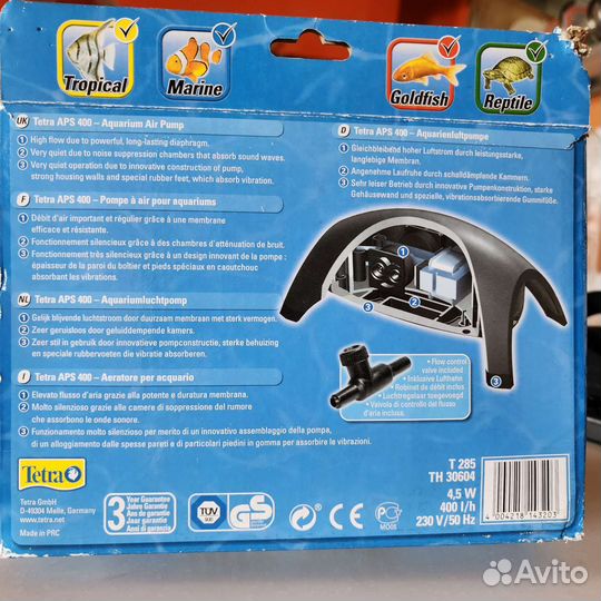 Компрессор Tetra APS 400 чёрный.Стерилизатор 9w