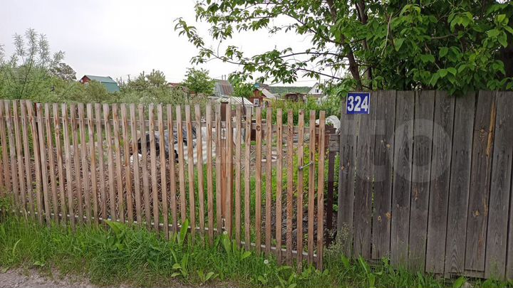 Дом 25 м² на участке 2,8 сот.