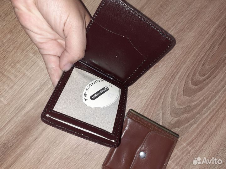 Кошелёк новый винтаж СССР