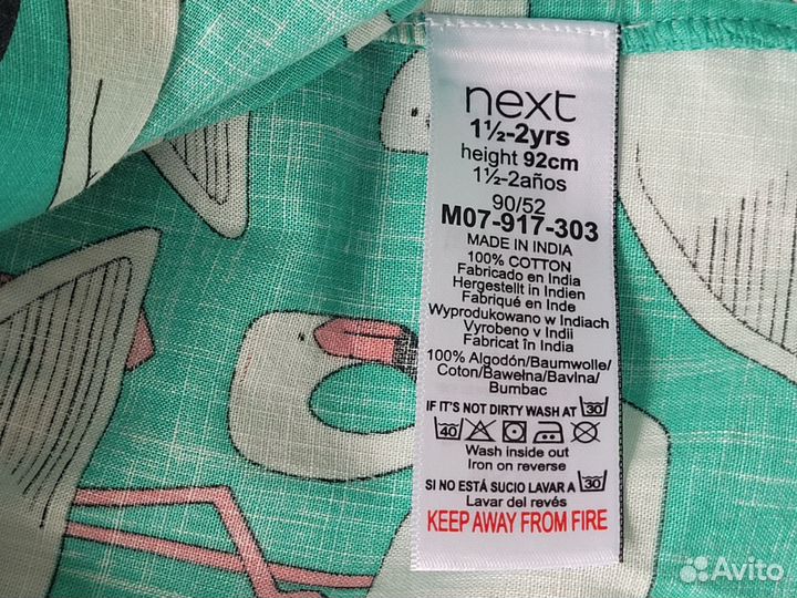 Платье для девочки 86 92 Next