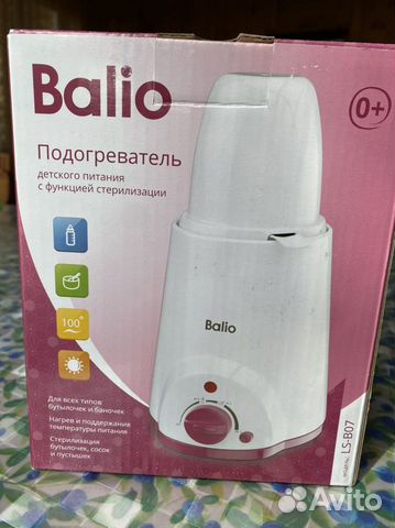 Стерилизатор подогреватель