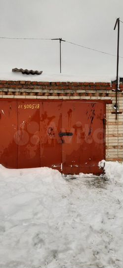 Гараж, 27 м²
