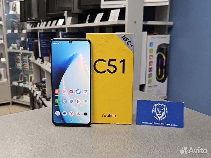 realme C51, 4/64 ГБ