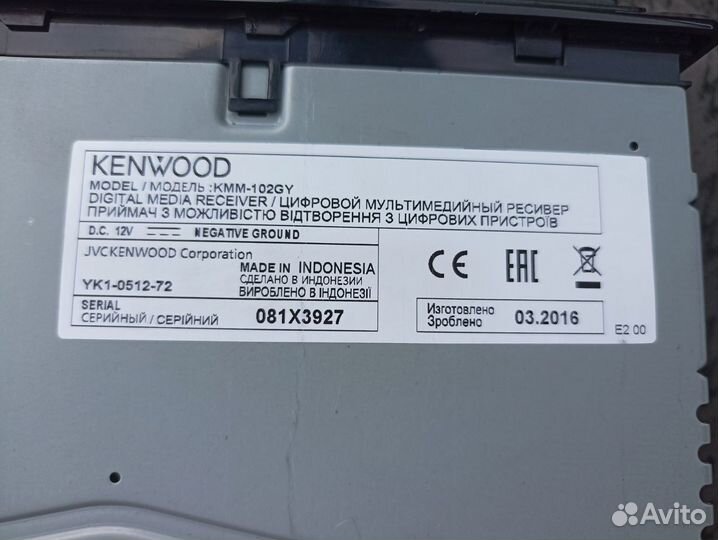 Магнитола Kenwood KMM-102 с USB AUX FM