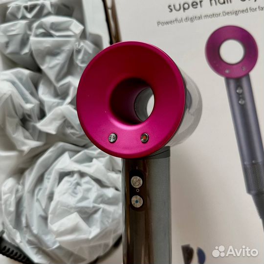 Фен Dyson supersonic premium