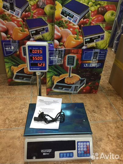 Весы торговые
