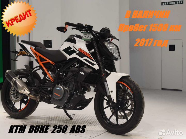 KTM 250 Duke (Новый )