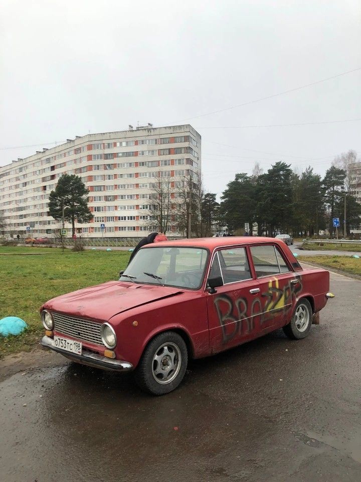 ВАЗ (LADA) 2101: фото владельца