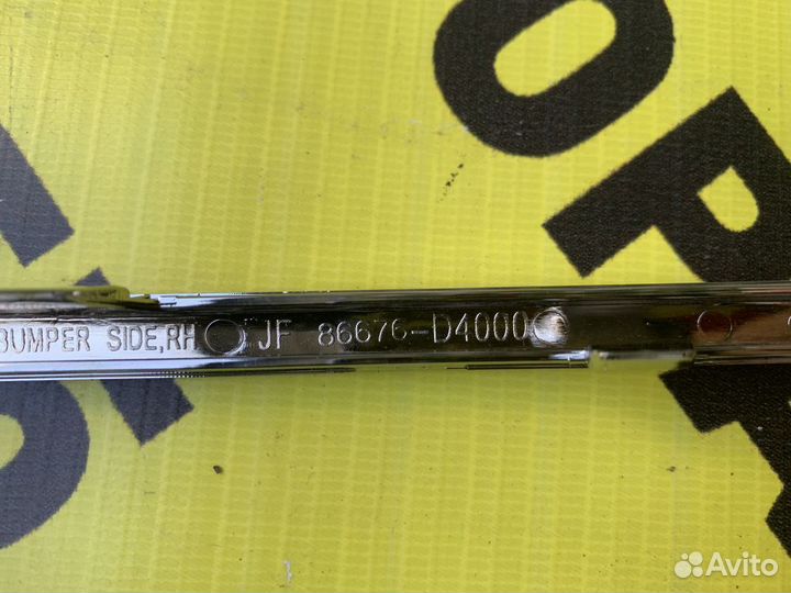 Молдинг заднего бампера правый Kia Optima 4