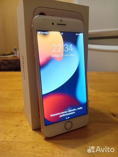 Apple iPhone 7 32gb