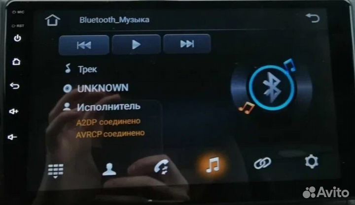 Автомагнитола XY auto