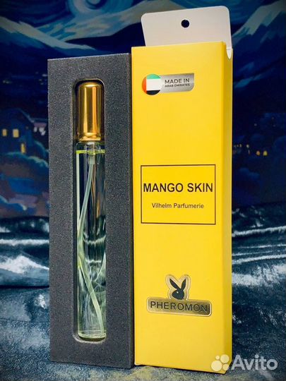 Mango skin 35мл ОАЭ