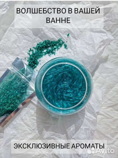 Подарочный набор