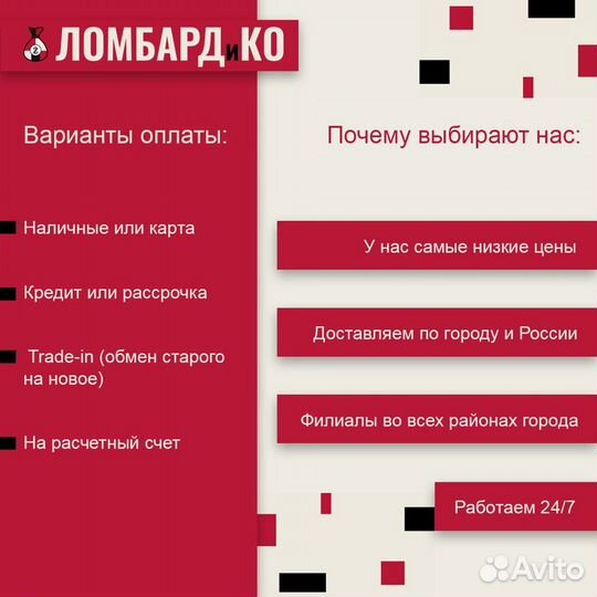 realme C11, 2/32 ГБ