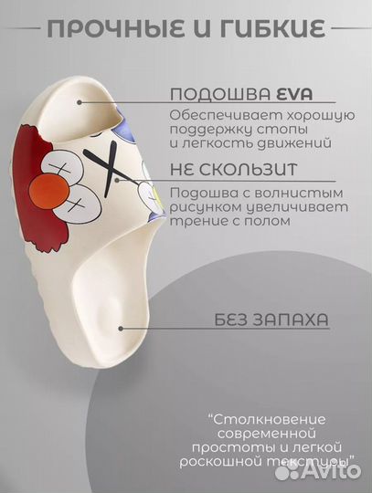 Шлепанцы тапочки женские новые