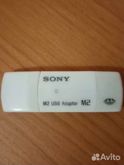 USB-адаптер для карты памяти M2