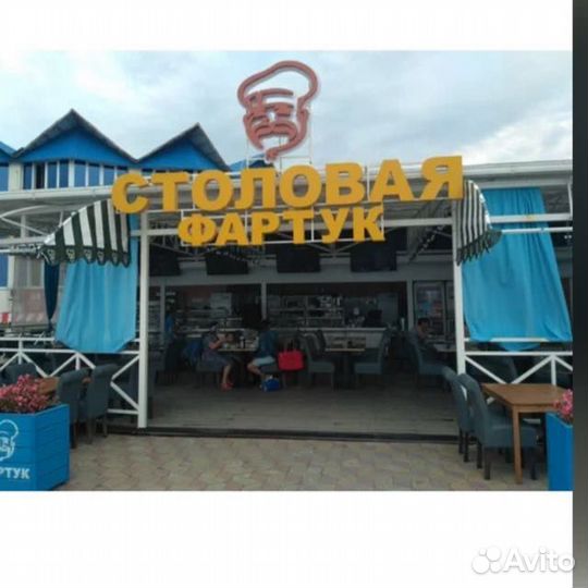 Мойщик посуды с проживанием