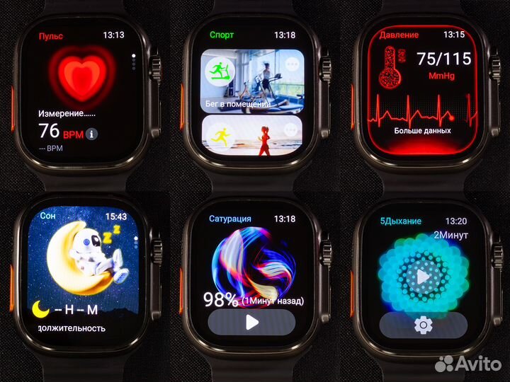 Apple Watch Ultra 2 с темным корпусом (2024)