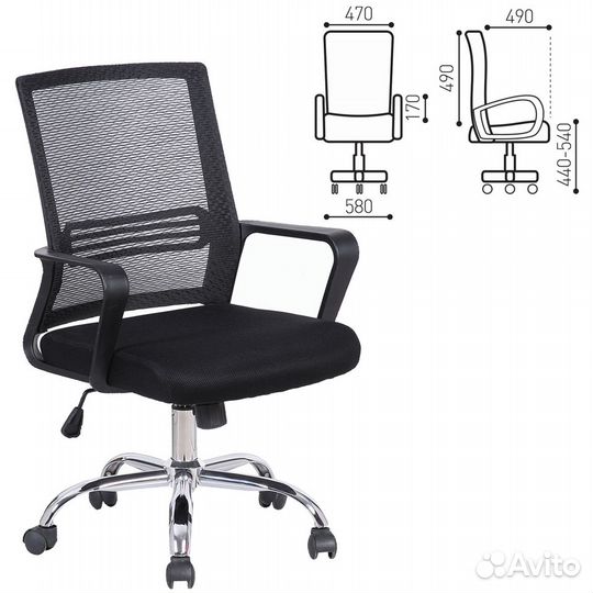 Кресло для персонала 