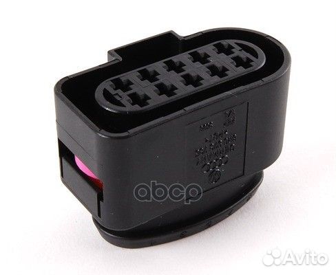 Корпус плоского разъема головных фар VAG 6R0 973