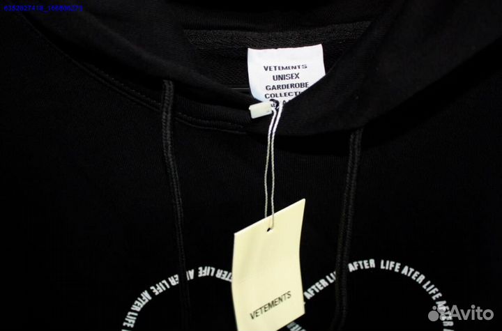 Худи Vetements vhq (Арт.80741)