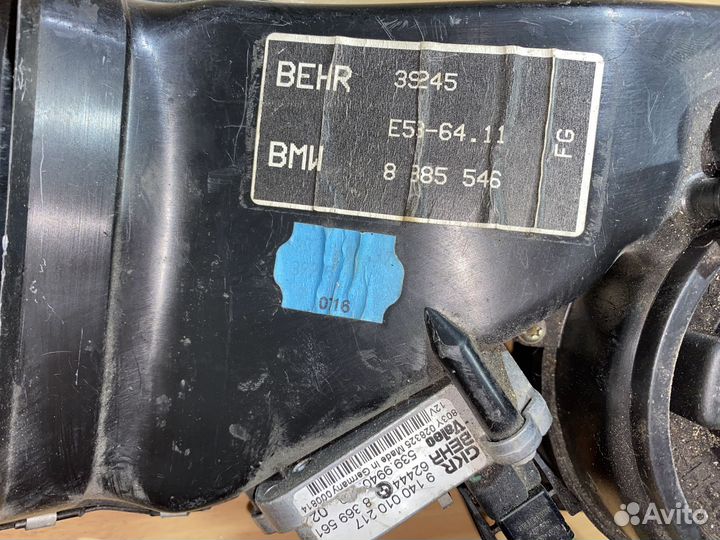 Моторчик печки задний с резистором BMW X5 E53