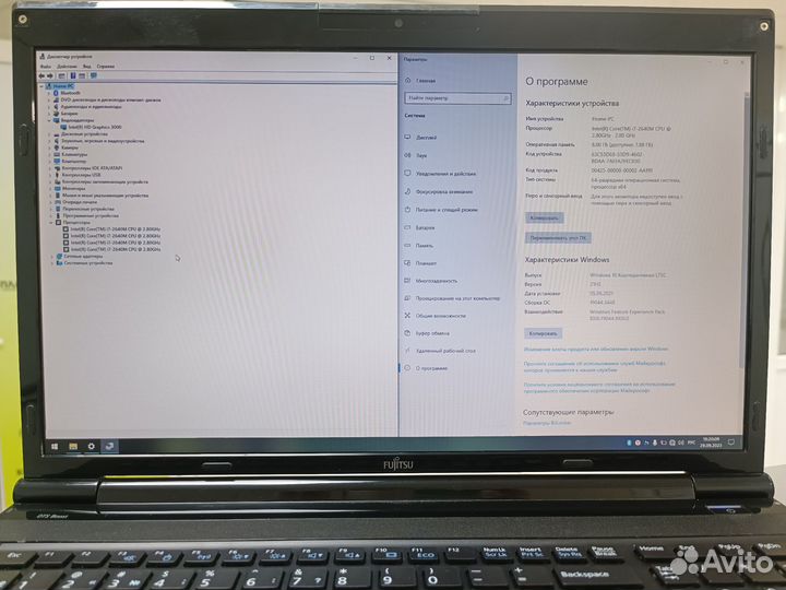 Мощный Full HD 17.3 Fujitsu i7/8g/SSD 256/hdd500