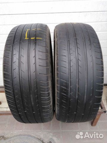 Kapsen Eleve HP5 245/55 R19