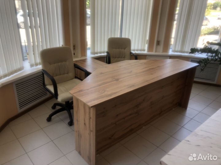 Рабочий стол