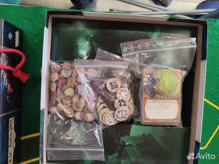 Игра настольная Карточный Ужас Аркхэма(куа) база