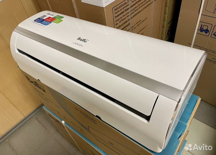 Кондиционеры Ballu новые