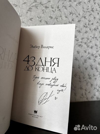 Книги разные