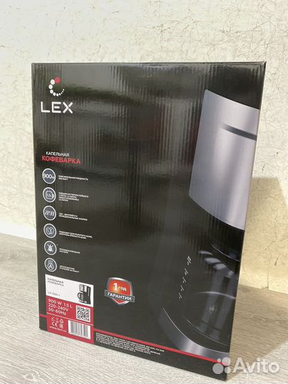 Кофеварка LEX lx3501-1