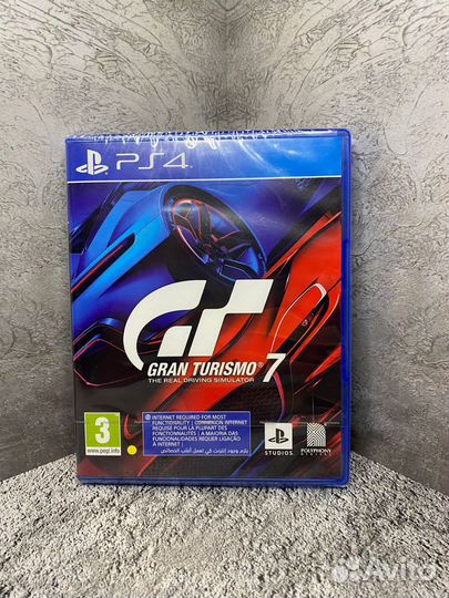 PS4 Gran Turismo 7