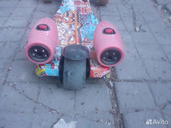 Продай самокат