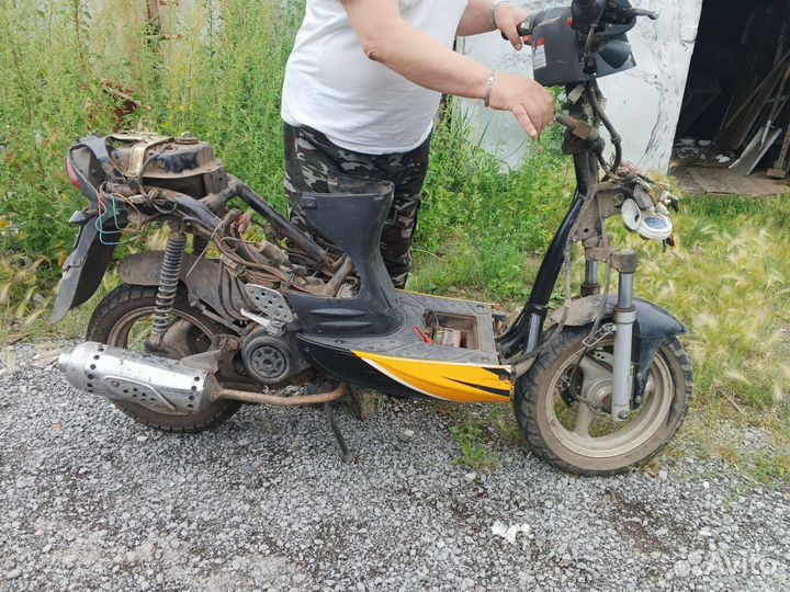 Racer sagita 50