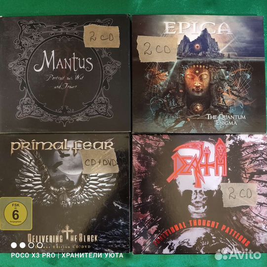 Музыкальные cd диски фирма