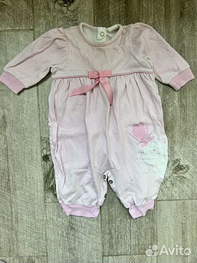 Вещи пакетом