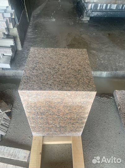 Гранитная плитка