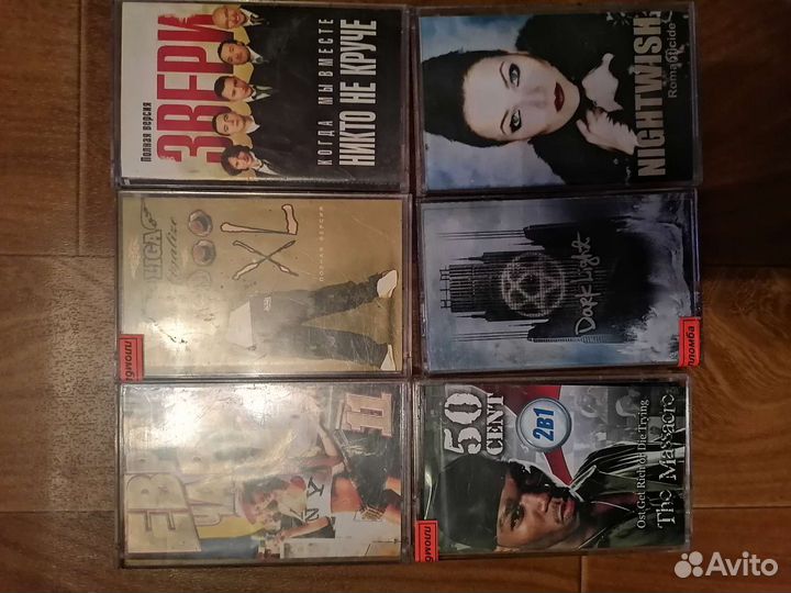 Аудио кассеты