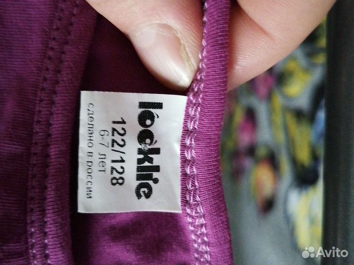 Топик для девочки