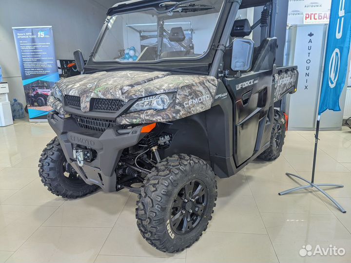 Cfmoto uforce 1000 EPS