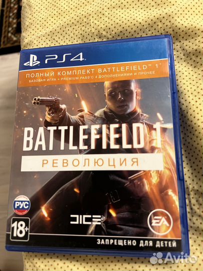 Battlefield 1 революция ps4