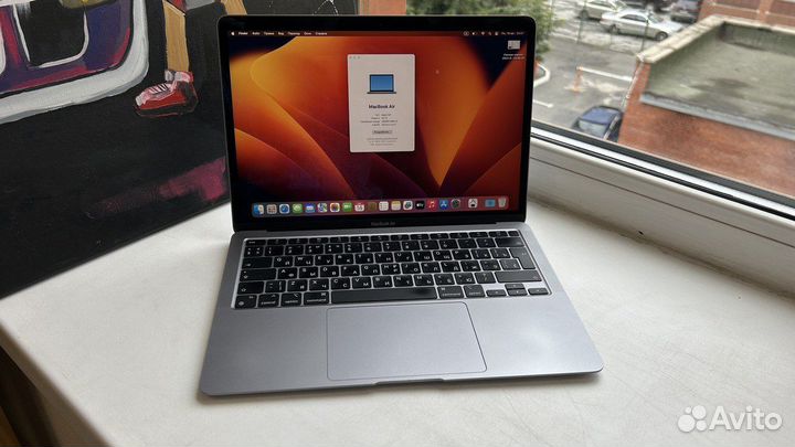 MacBook Air 13 M1 2020 16/256 Ростест